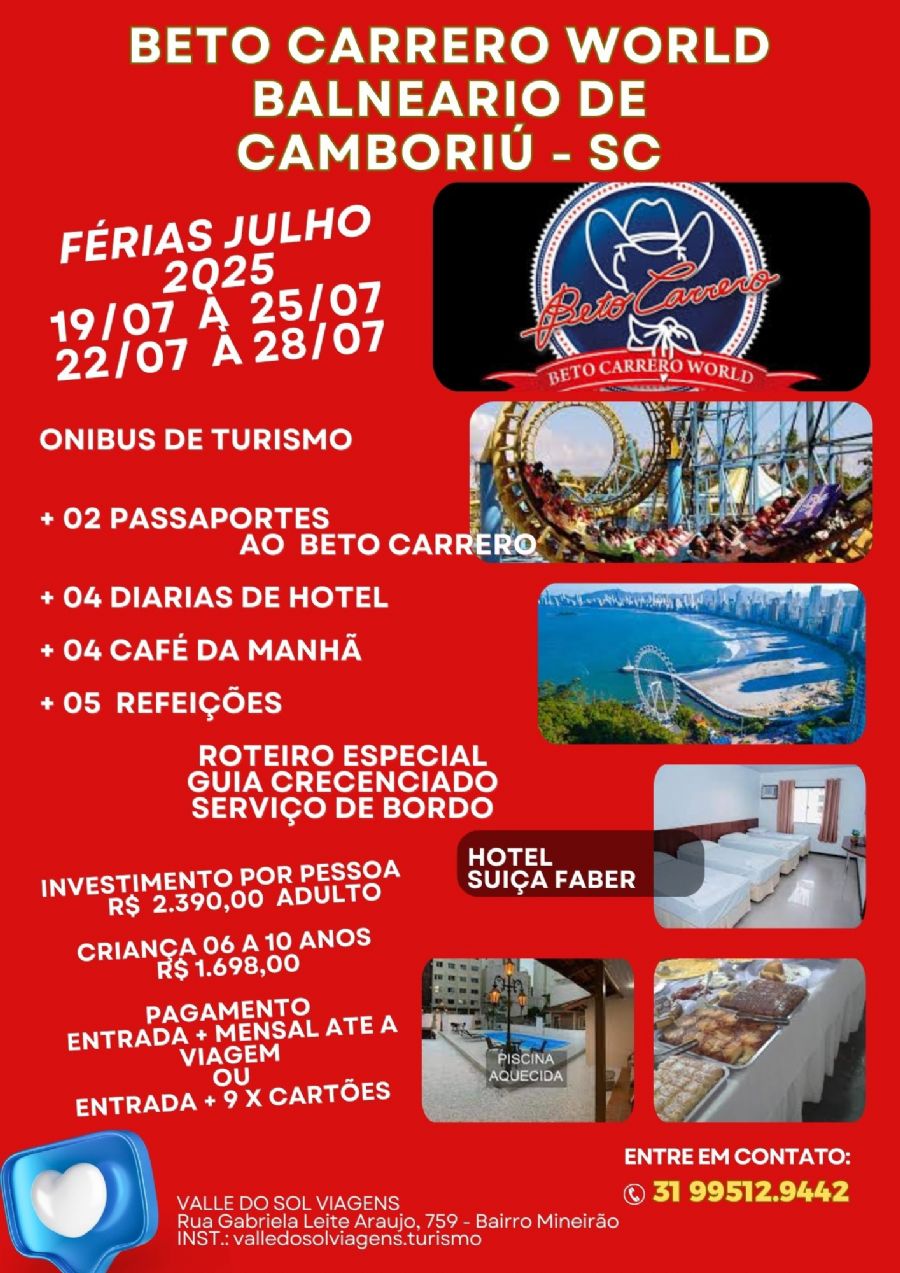 BETO CARRERO WORLD - FÉRIAS DE JULHO